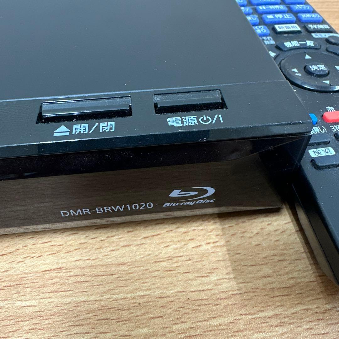 Panasonic DMR-BRW1020 ブルーレイレコーダー　1TB