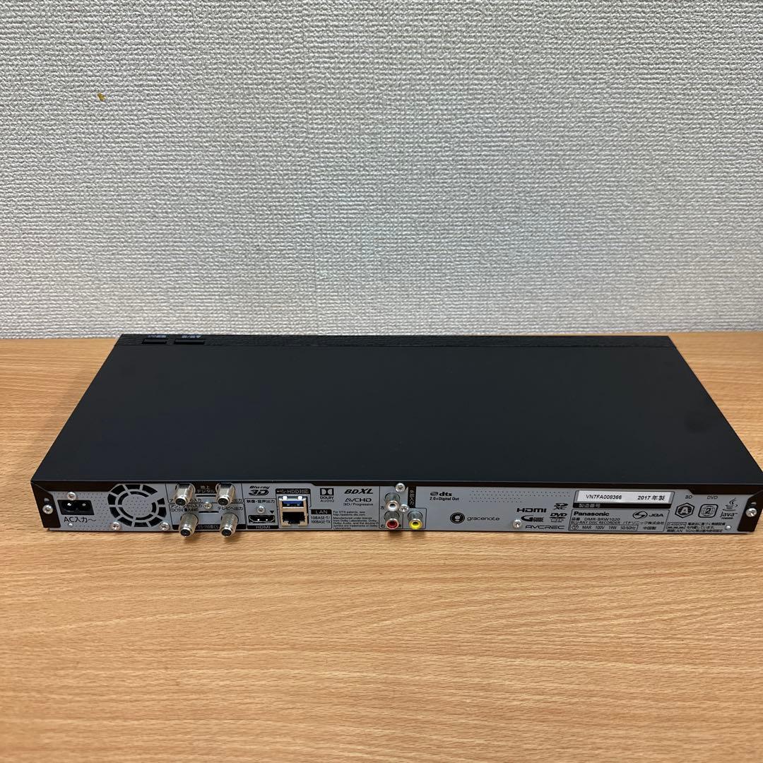 Panasonic DMR-BRW1020 ブルーレイレコーダー　1TB