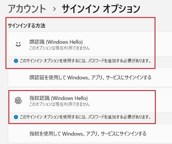 高スペdynabook G83HS i5-1135G7 16G 512G 35