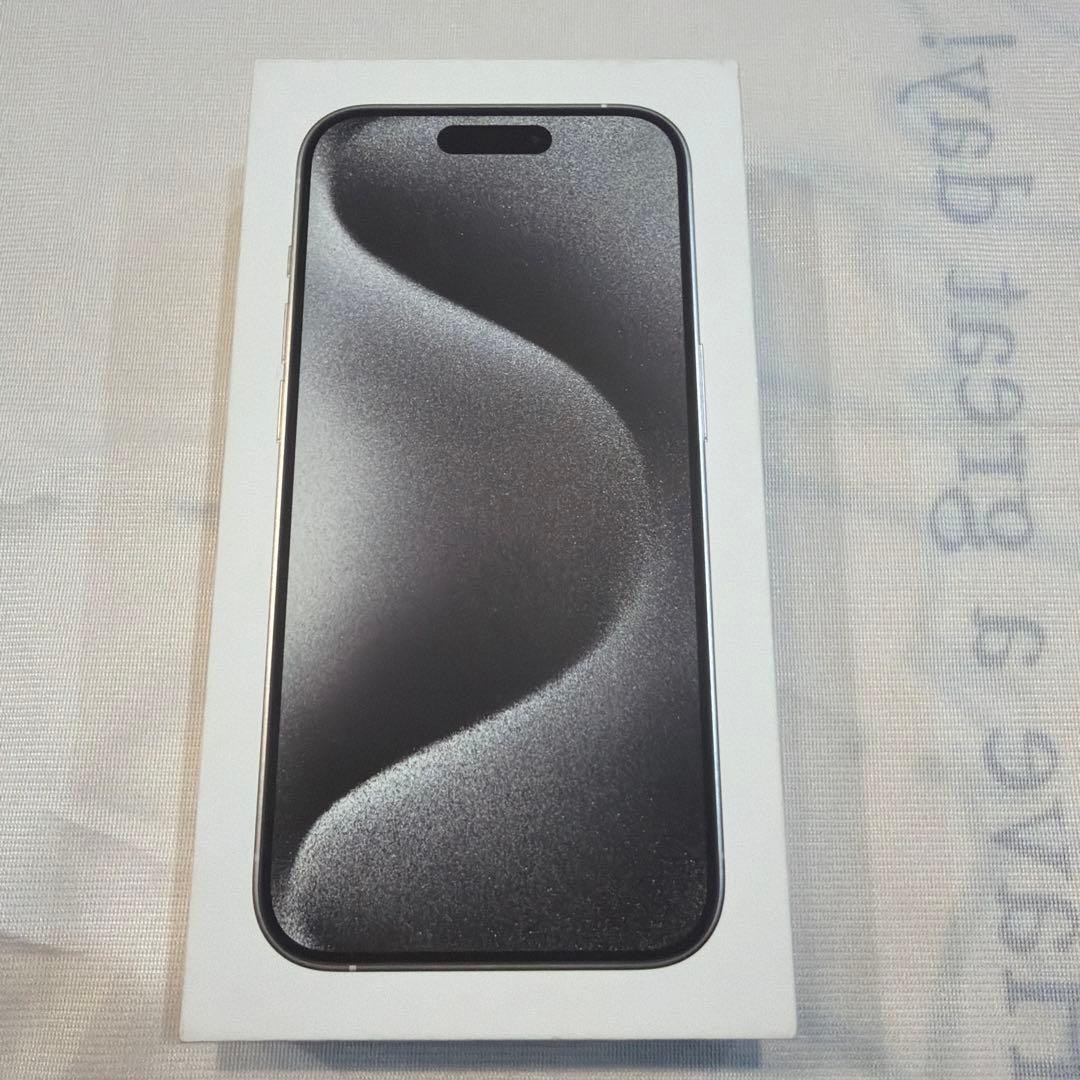 iPhone15 Pro 128GB ホワイト SIMフリー バッテリー88%