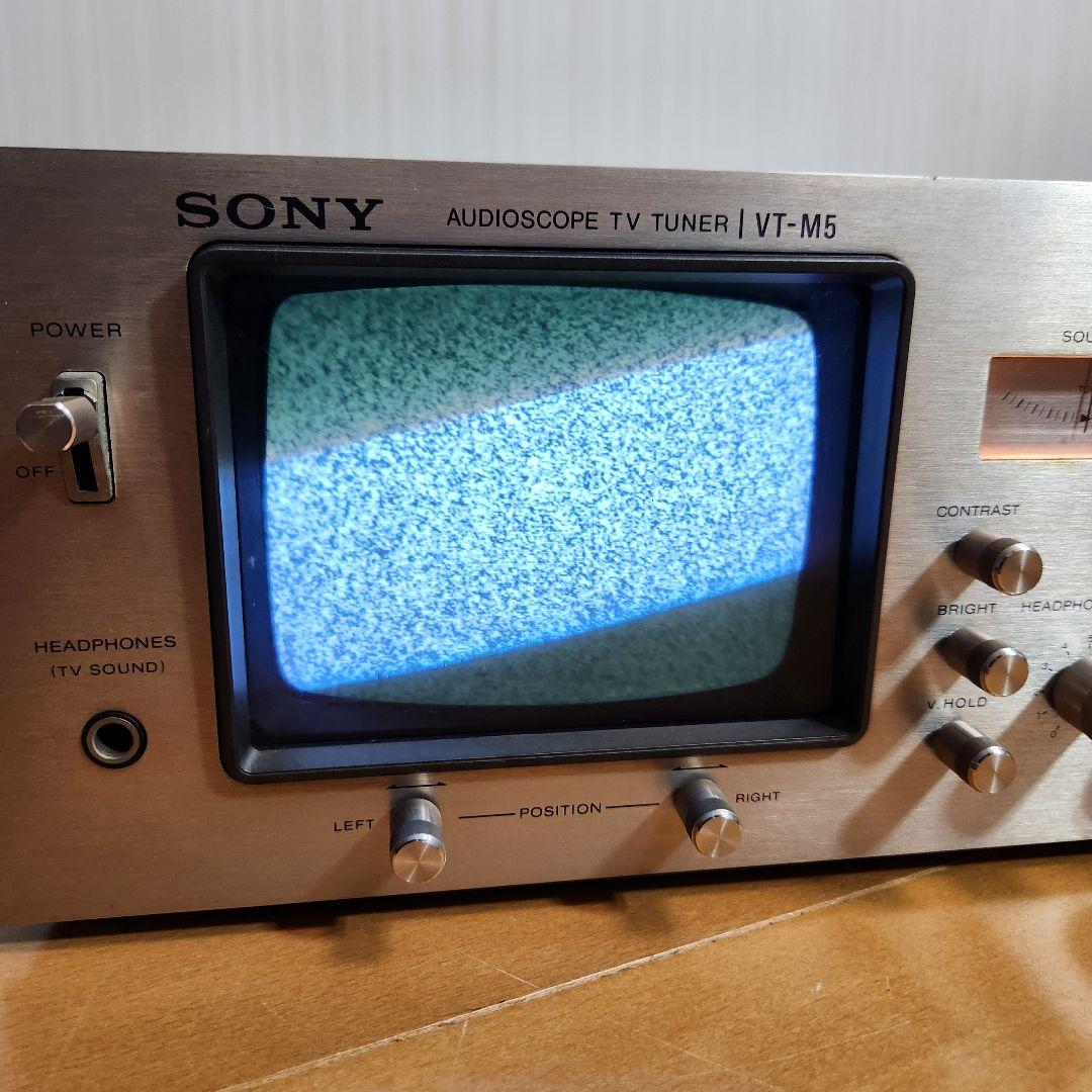 【激レア☆通電確認済み】ソニー オーディオスコープ TVチューナー VT-M5