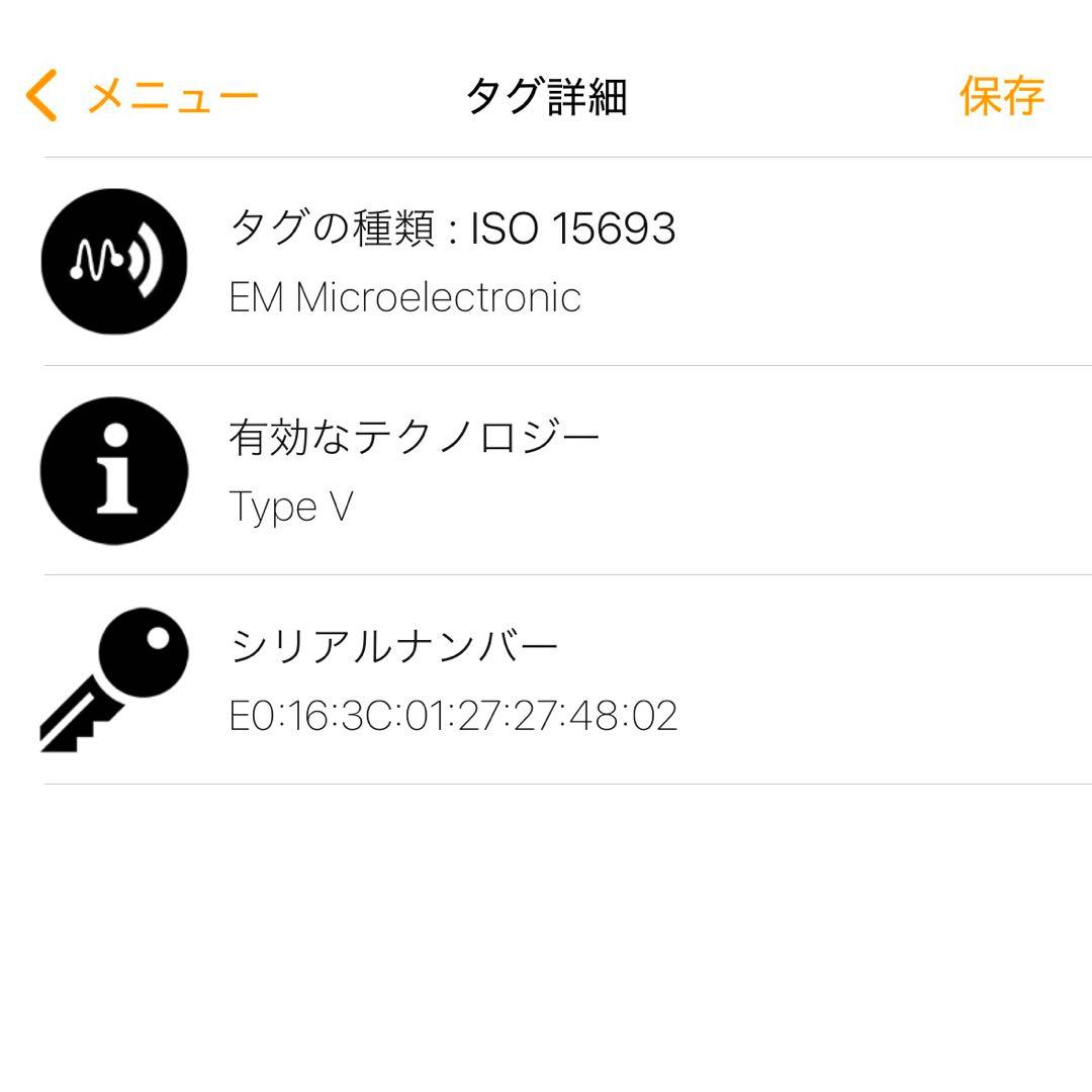 ルイヴィトン M80953 キーポルXS モノグラムサンセットミニボストンバッグ