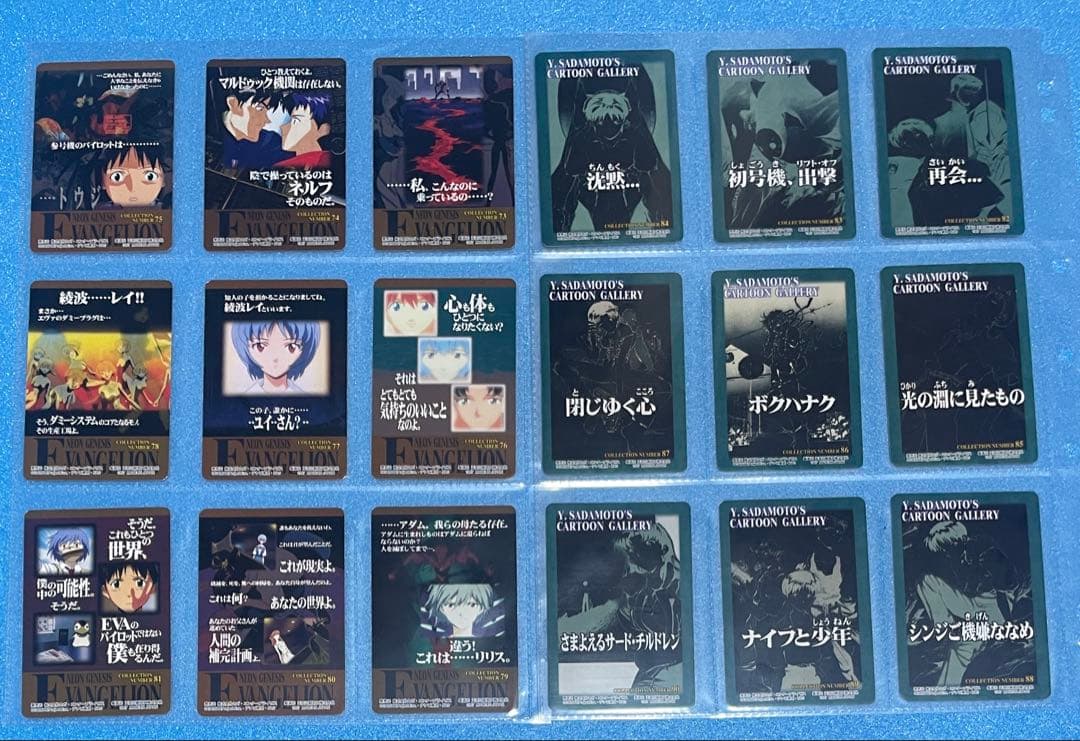 新世紀エヴァンゲリオン アマダ　PPカード　第1弾　第2弾 コンプリートセット