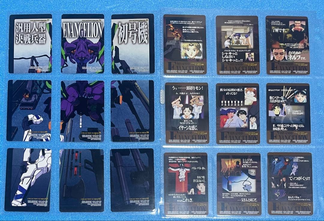 新世紀エヴァンゲリオン アマダ　PPカード　第1弾　第2弾 コンプリートセット