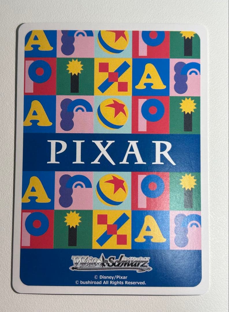 カウボーイ人形 ウッディ・プライド　SP