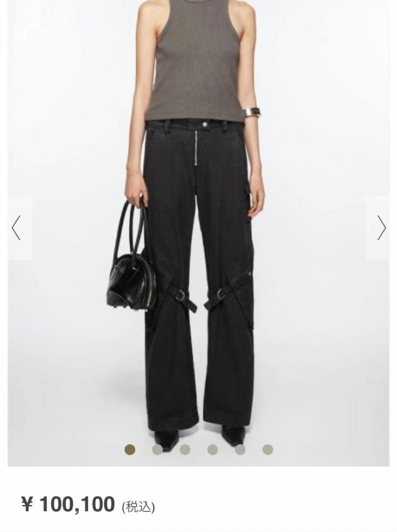 専用　23ss Acne Studios カーゴデニムパンツ