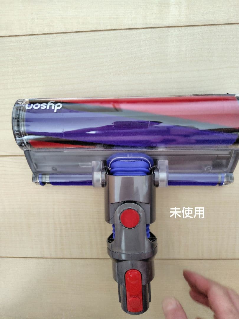 掃除機・クリーナー dyson v11 fluffy origin
