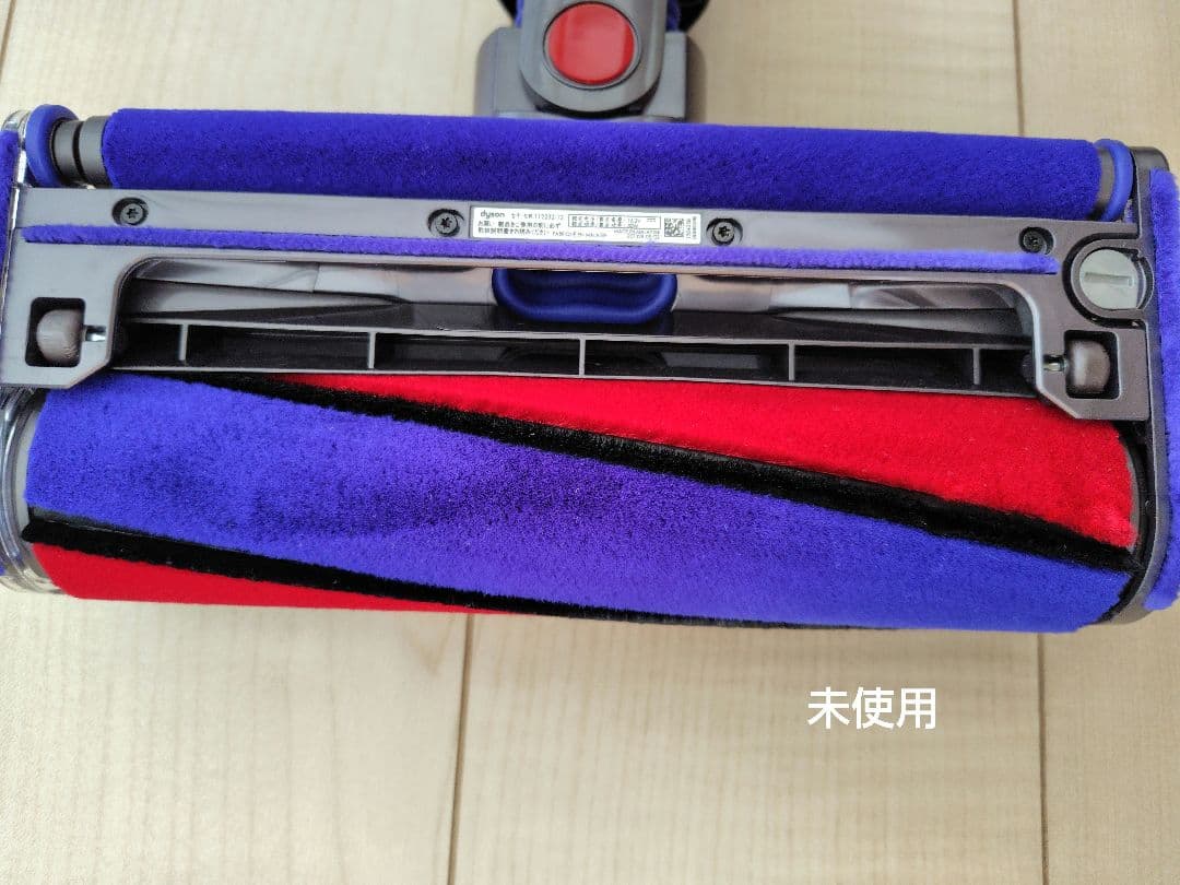 掃除機・クリーナー dyson v11 fluffy origin