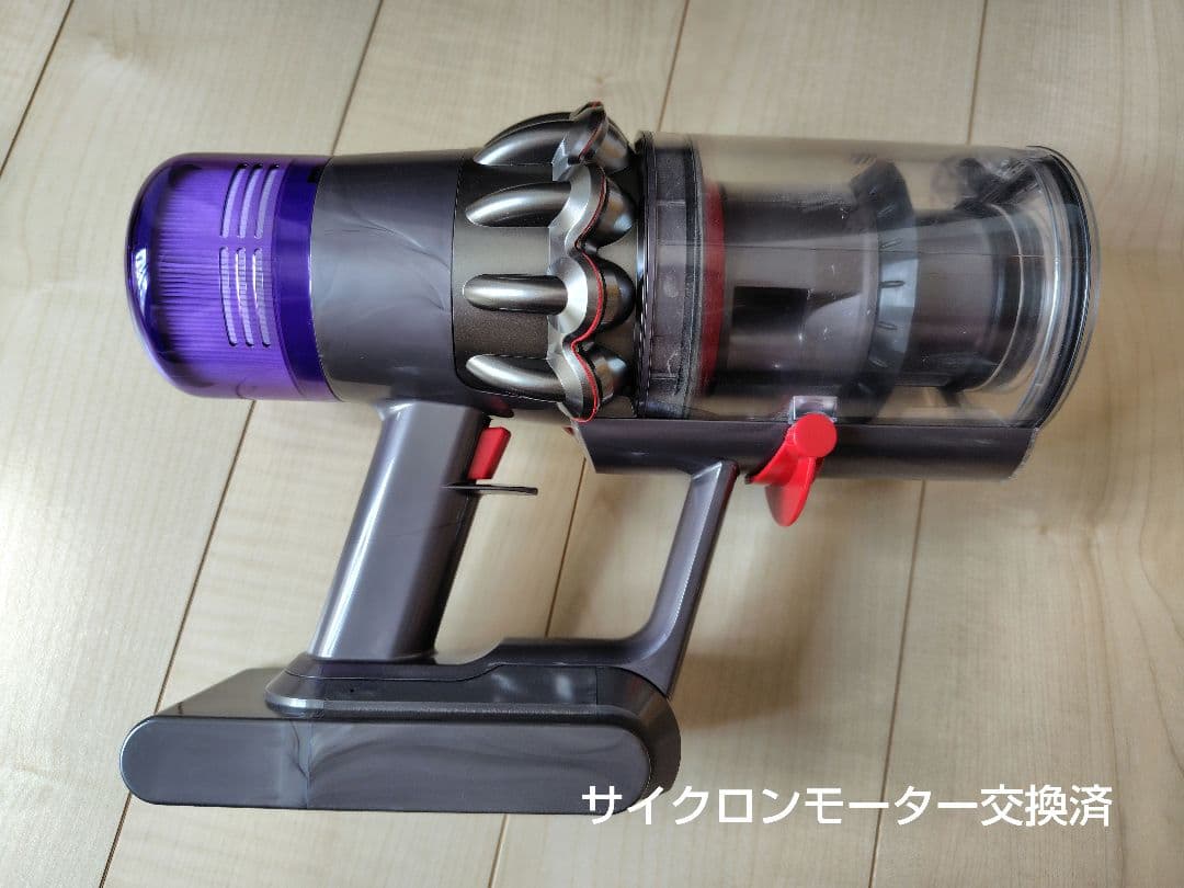 掃除機・クリーナー dyson v11 fluffy origin
