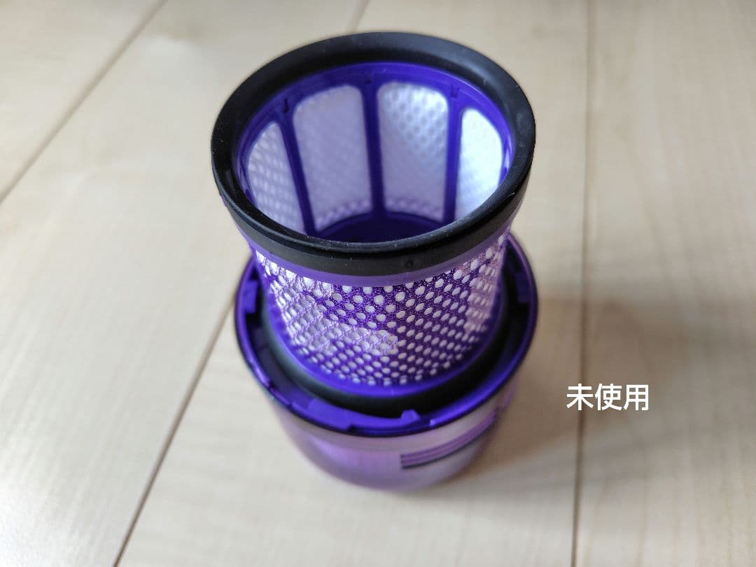 掃除機・クリーナー dyson v11 fluffy origin