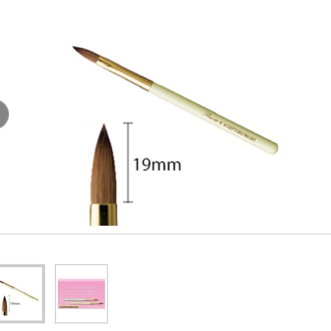 Fleurir（フルーリア）⭐︎スカルプチュアブラシ　イエロー (キャップ付)