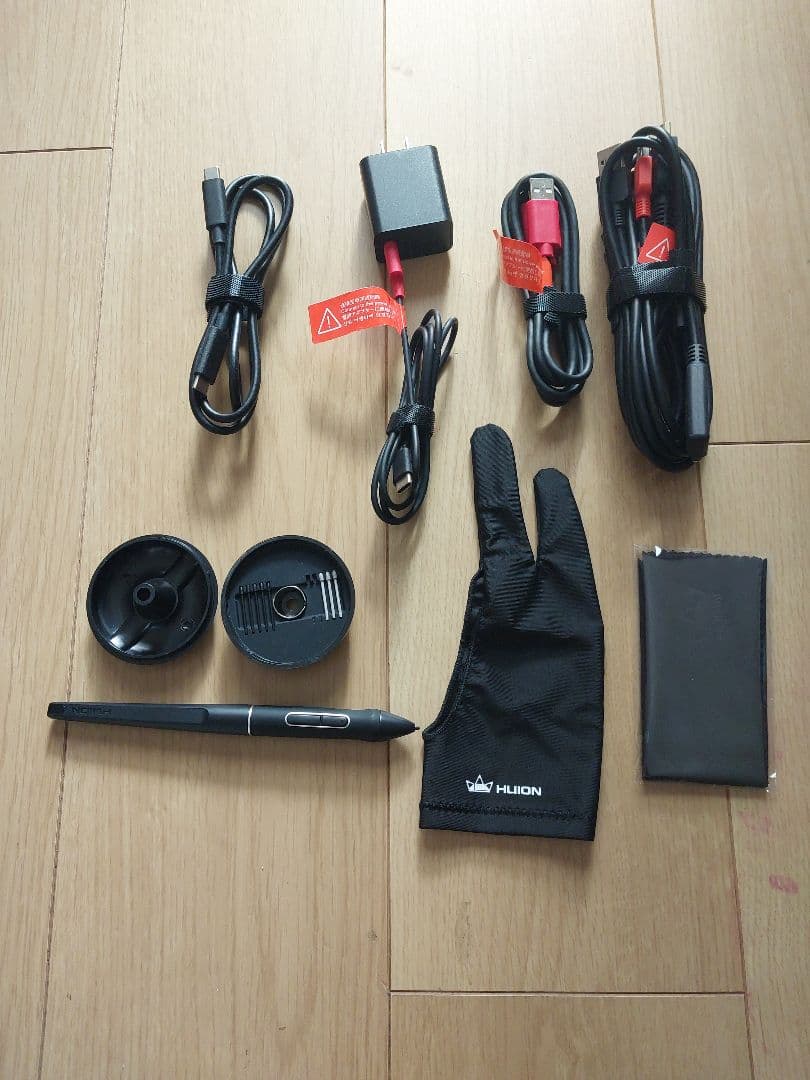 HUION KAMVAS Pro 16（2.5K）豪華版　液晶ペンタブレット