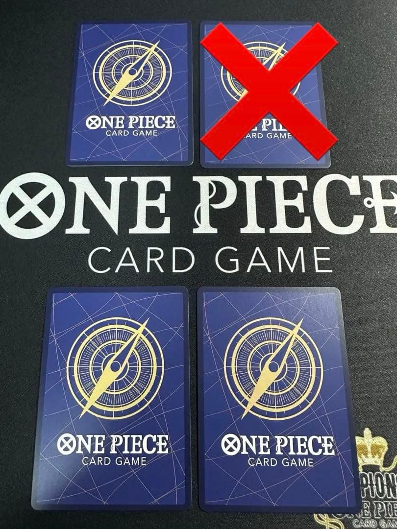 カイドウ 手配書 SP 3枚セット ST04-003