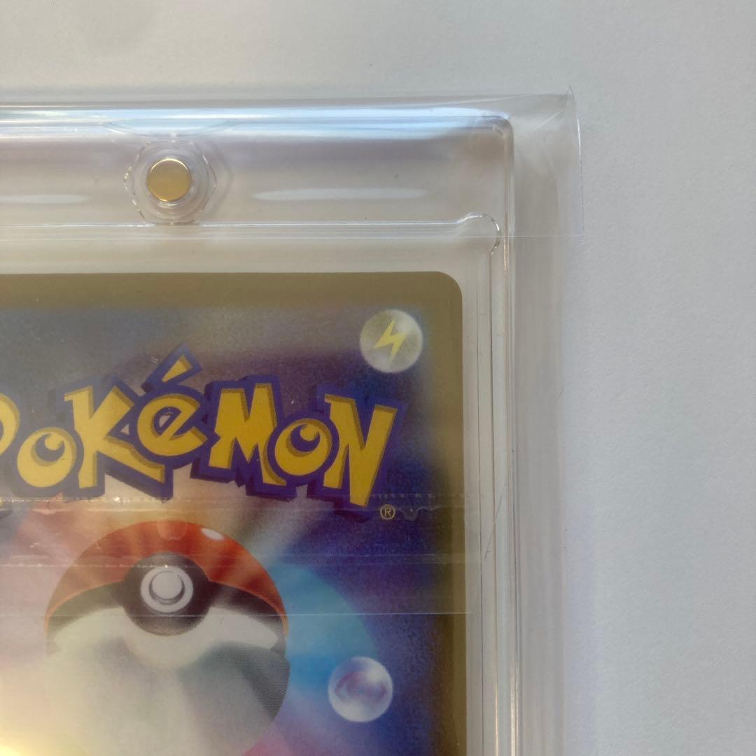 【美品】カトレア SR S6K 漆黒のガイスト 080/070