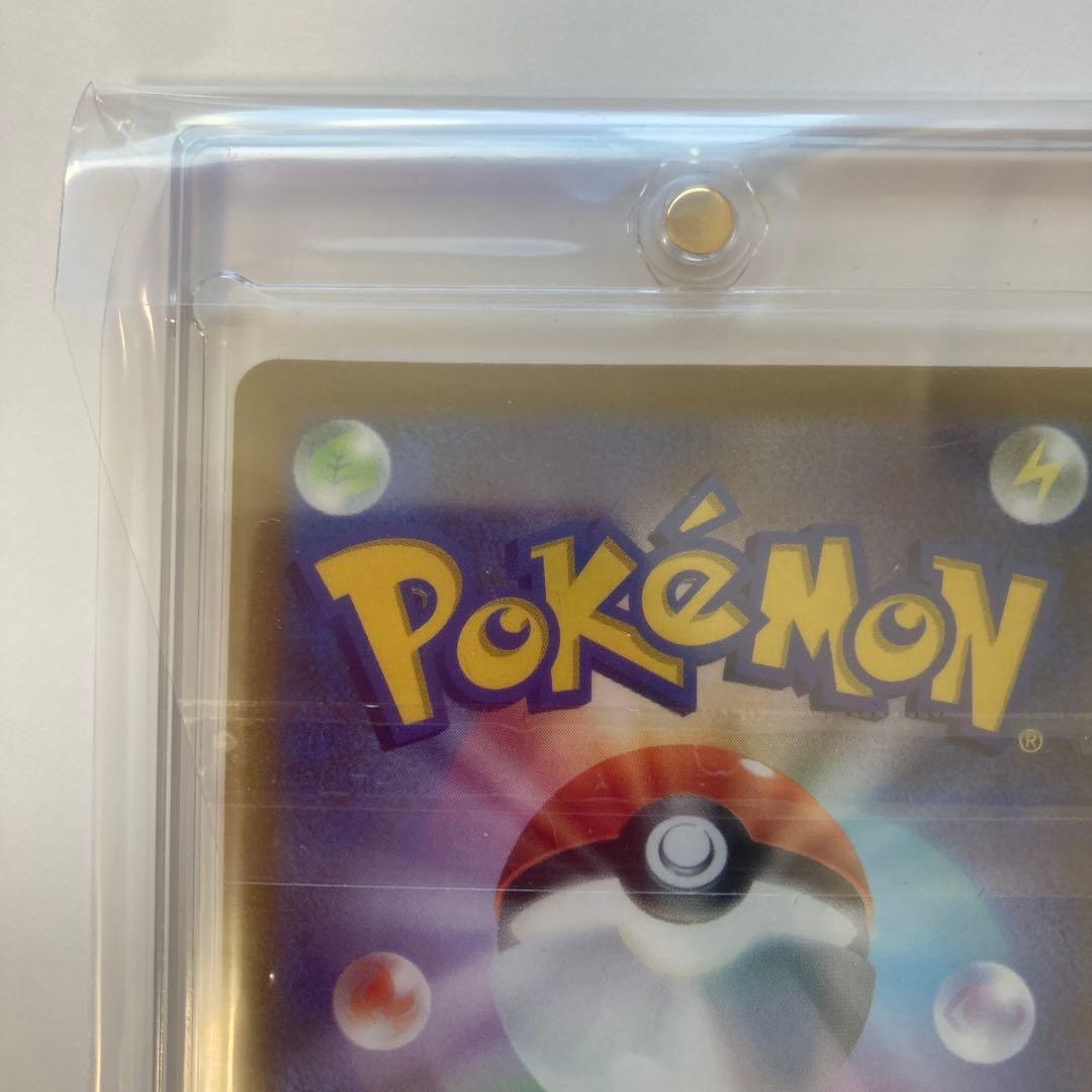 【美品】カトレア SR S6K 漆黒のガイスト 080/070