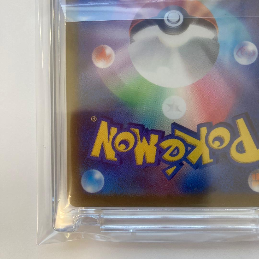 【美品】カトレア SR S6K 漆黒のガイスト 080/070