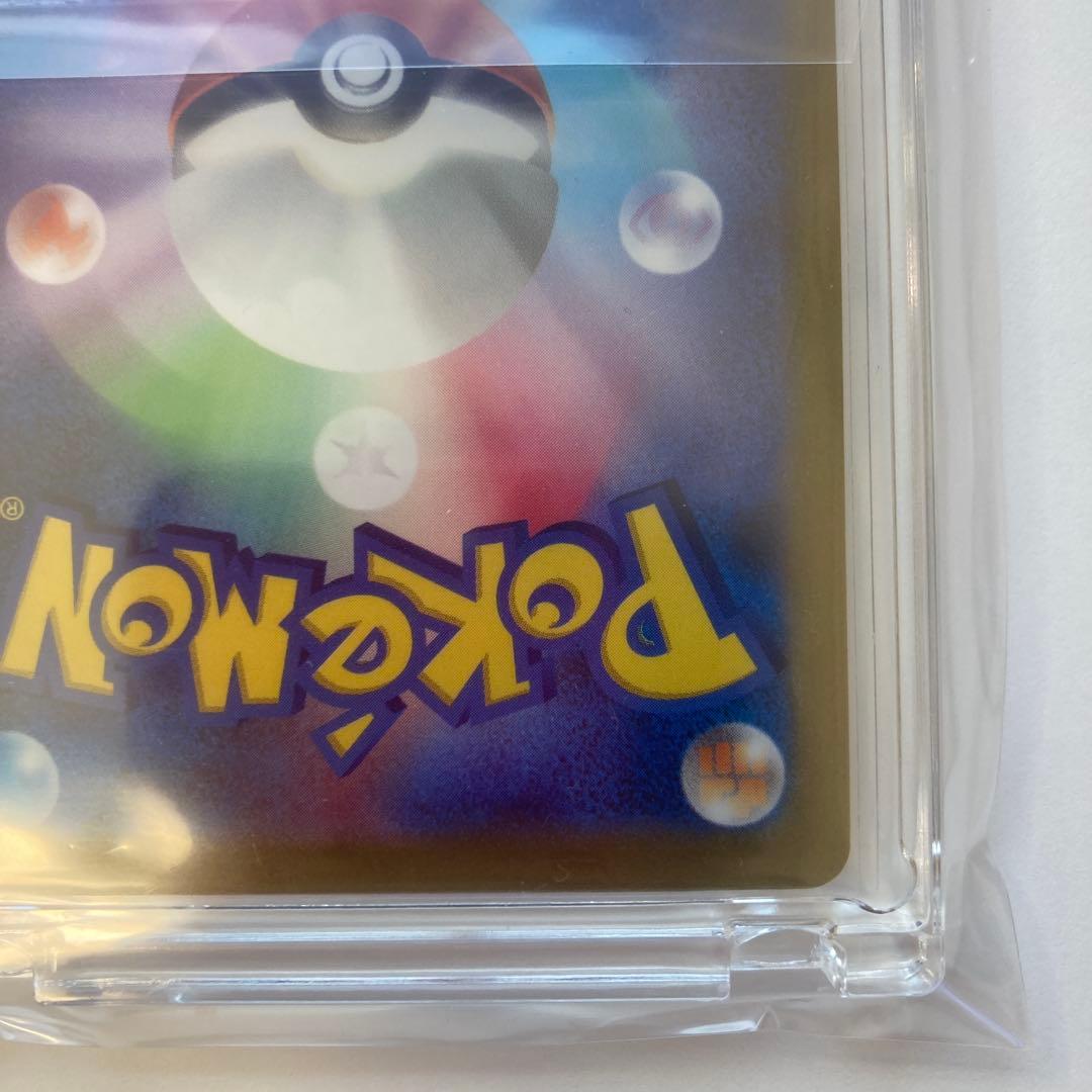 【美品】カトレア SR S6K 漆黒のガイスト 080/070