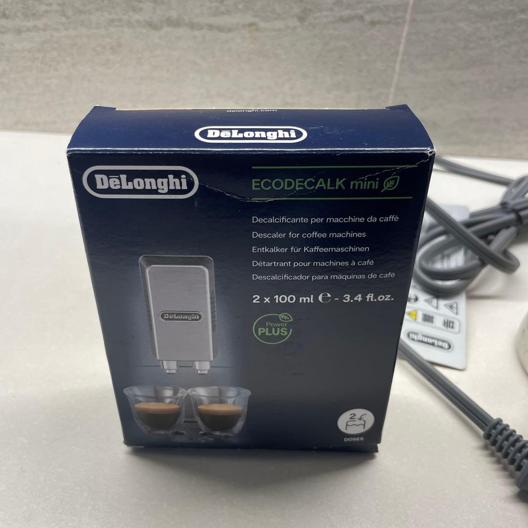 DeLonghi エスプレッソマシン + 付属品