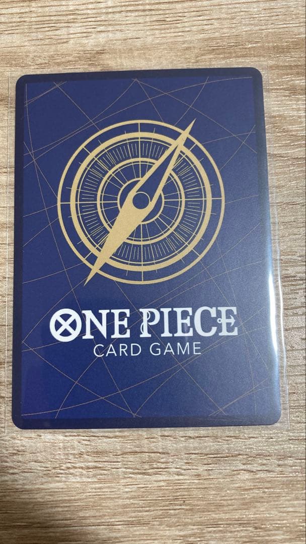 モンキー・D・ルフィ SEC SP(スペシャルカード) OP05-119