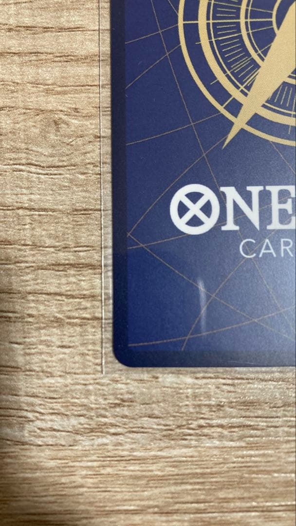 モンキー・D・ルフィ SEC SP(スペシャルカード) OP05-119