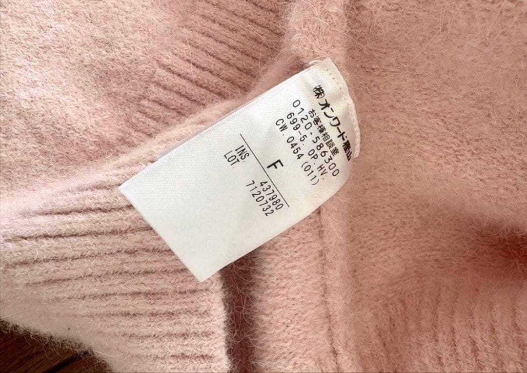 美品☆uncrave☆アンクレイヴ☆アルパカ☆ニット☆ワンピ☆ピンク☆