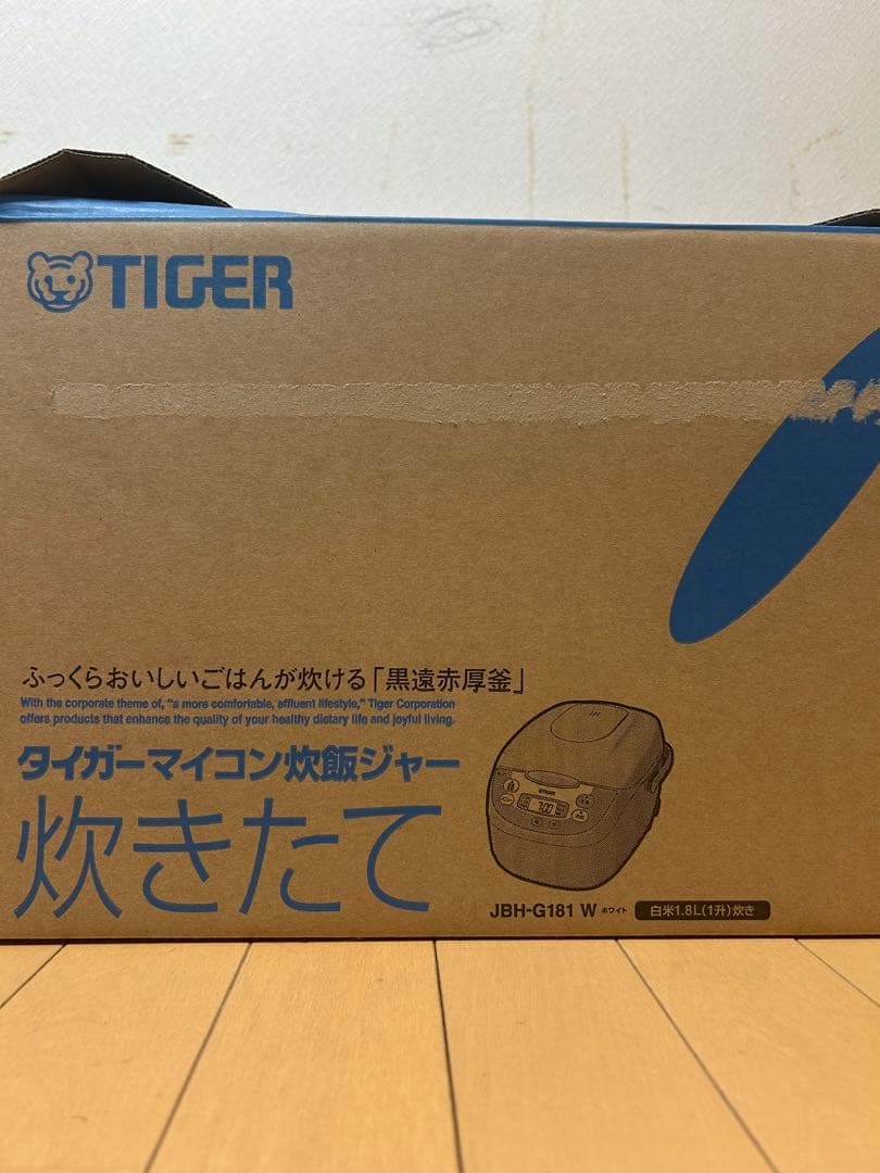 【新品】TIGERタイガー 炊飯器 　 　　JBH-G181 ホワイト1升炊き
