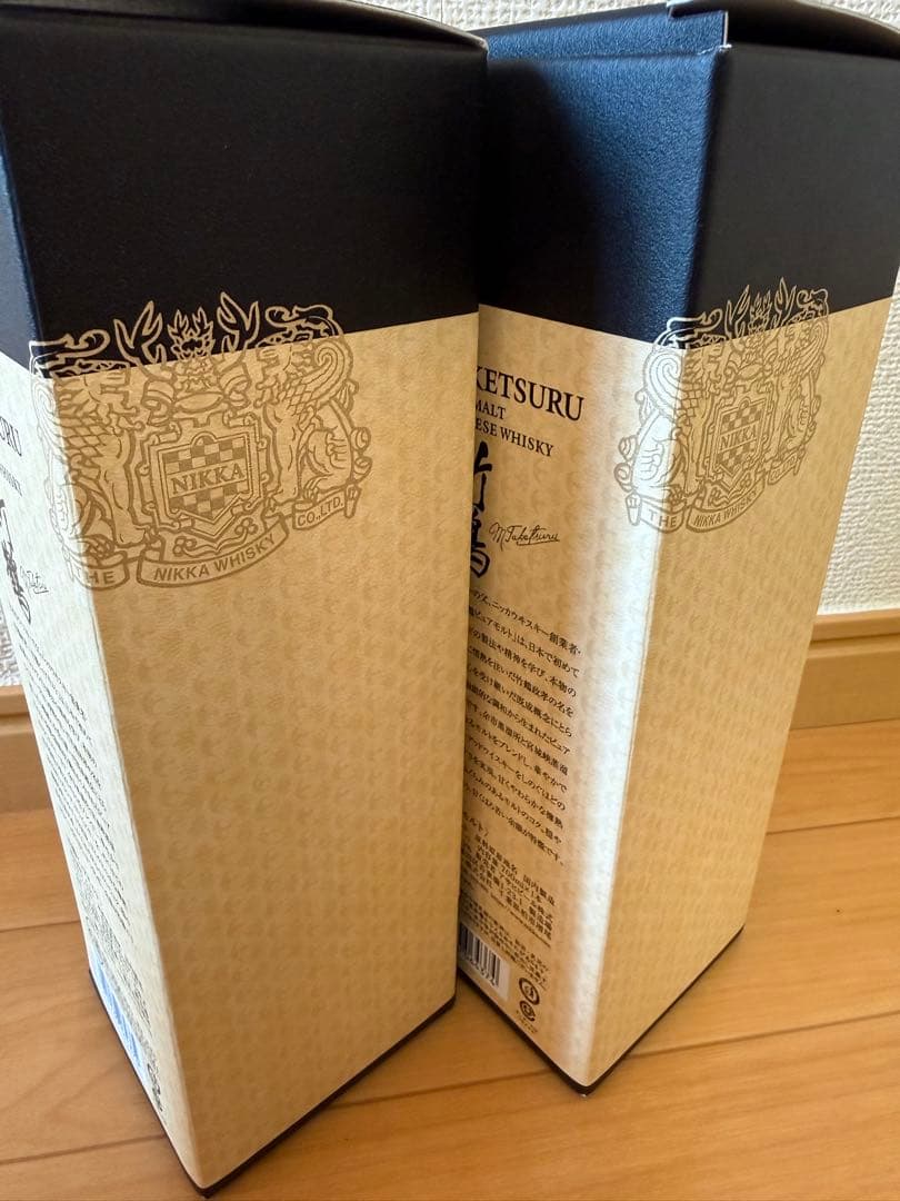 NIKKA TAKETSURU ピュアモルトウイスキー 2本セット