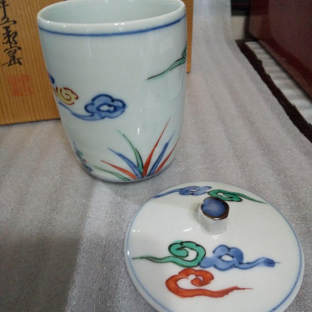 お値下げ中　人間国宝　加藤卓男 　極上　天啓赤絵　湯呑　共箱 しおり