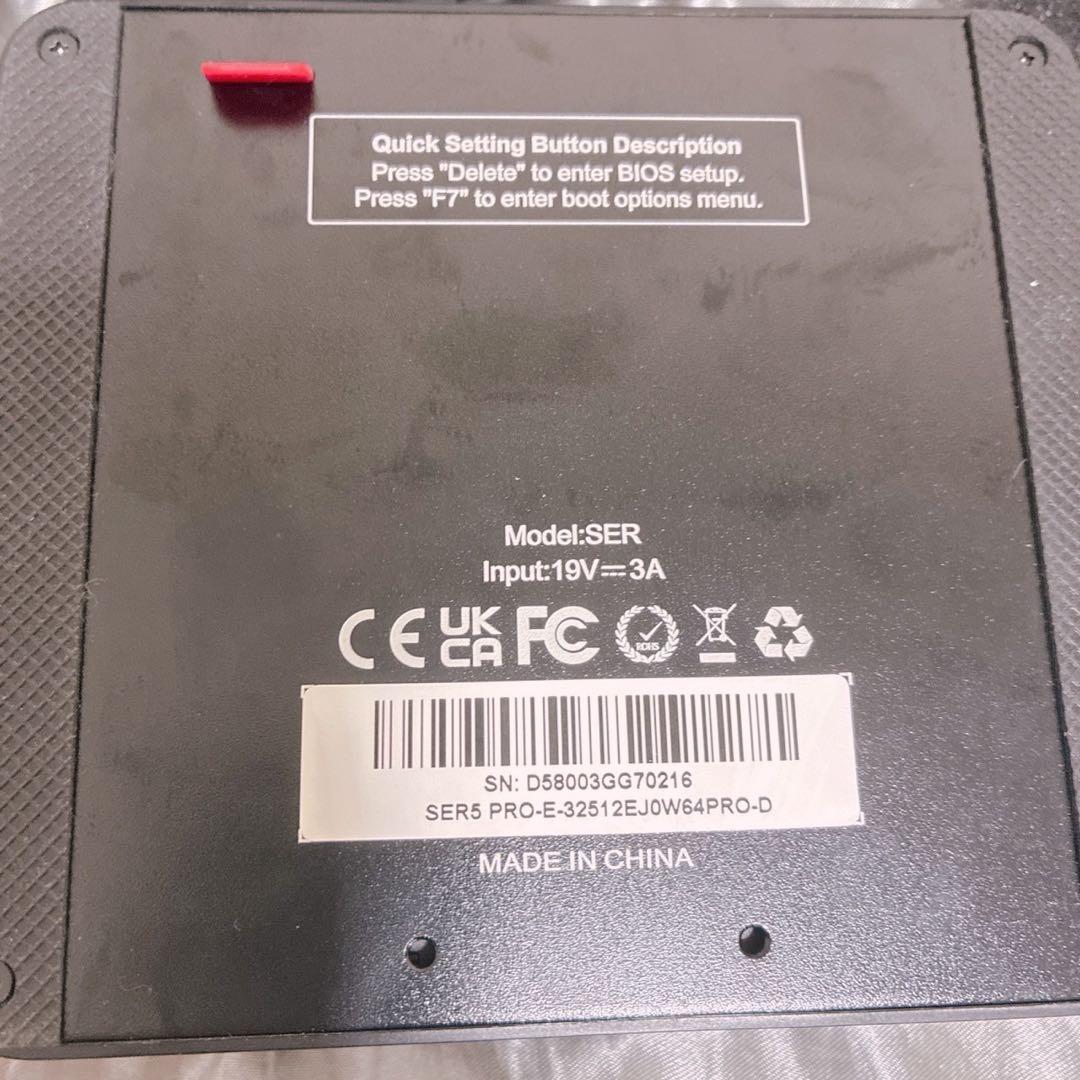 【最終値下げ】Beelink SER5 MAX ミニPC Ryzen7