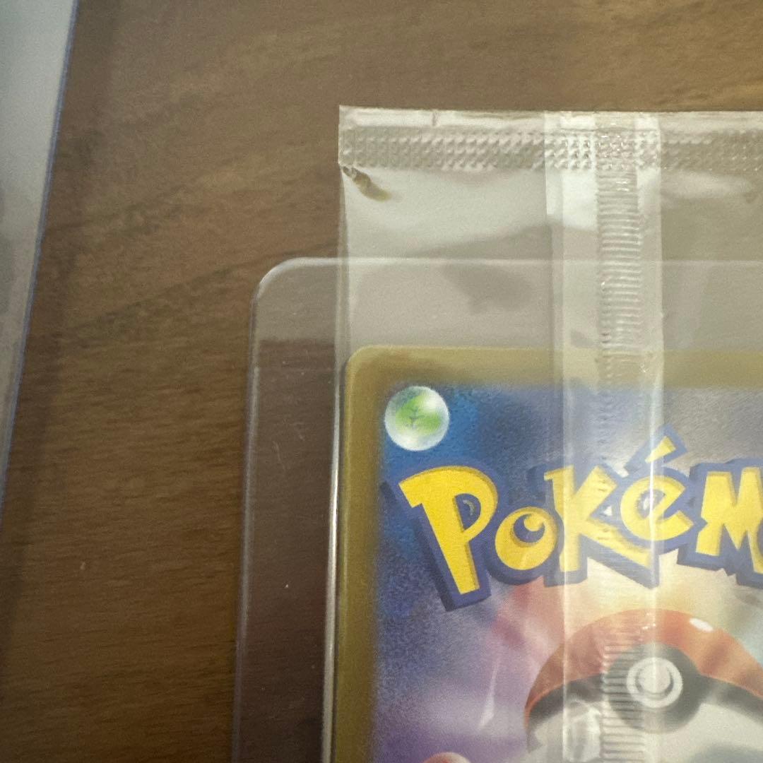 トウホクのピカチュウ HP70 雷タイプ 1