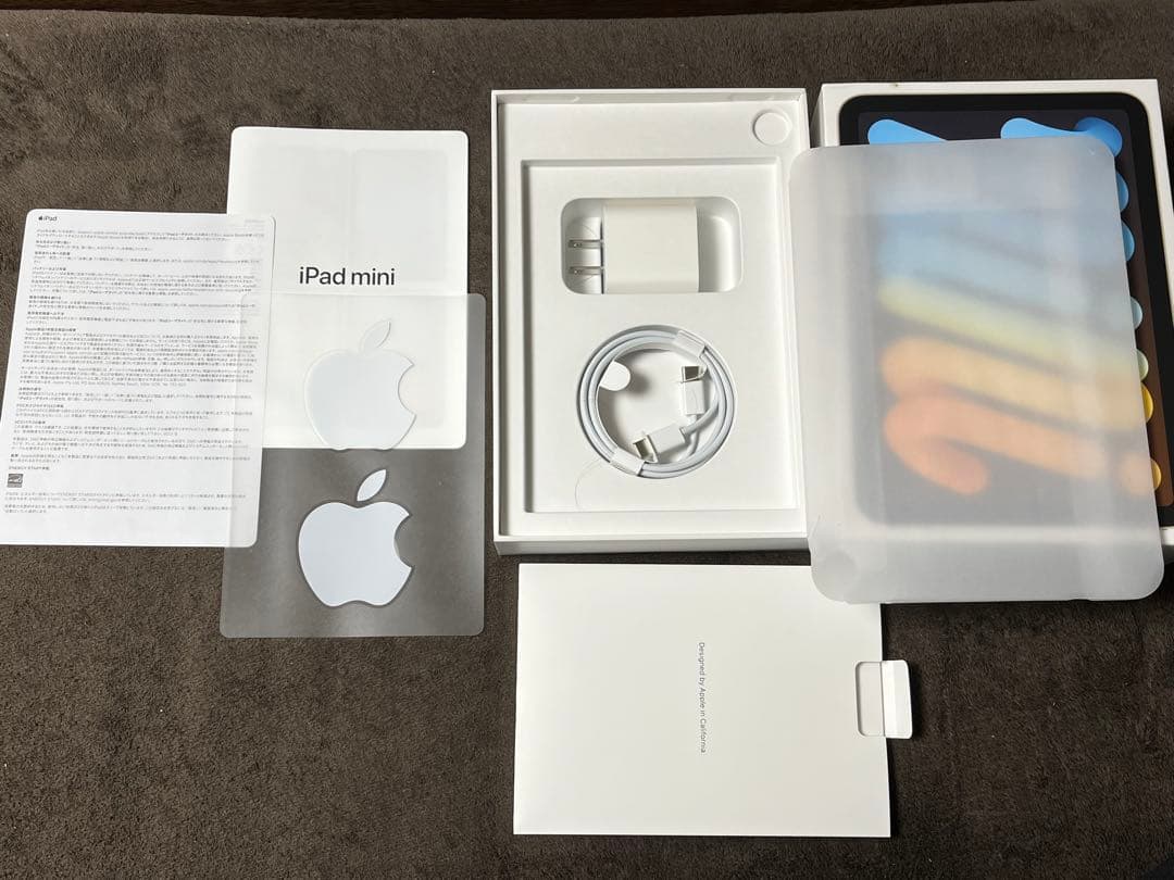 【使用期間少、極上美品】iPad mini 第6世代 256GB スターライト