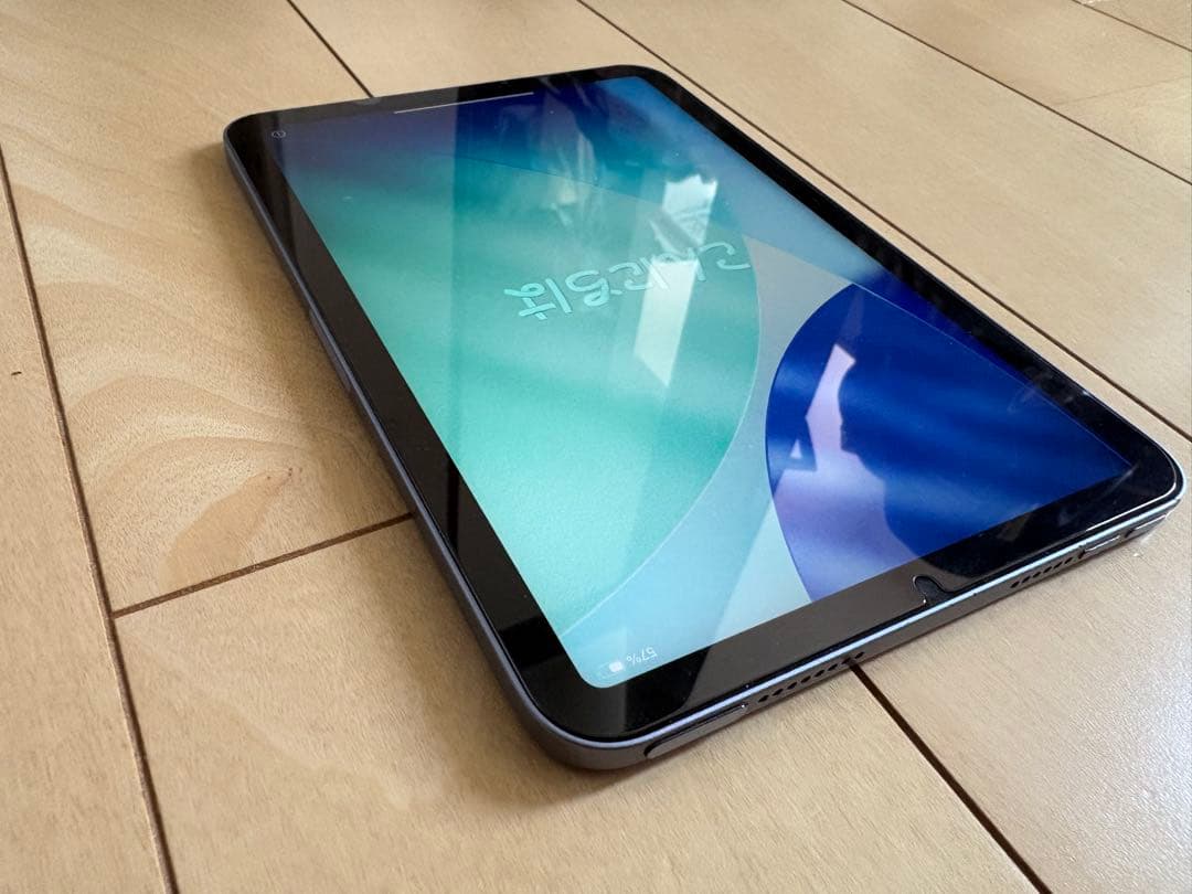 Apple iPad mini (第6世代) スペースグレイ ケース付