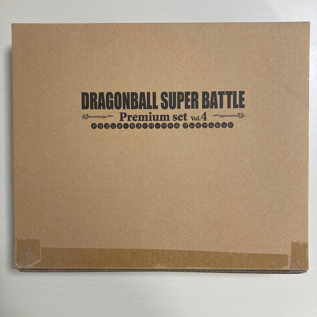 カードダス ドラゴンボール スーパーバトル Premium set Vol.4