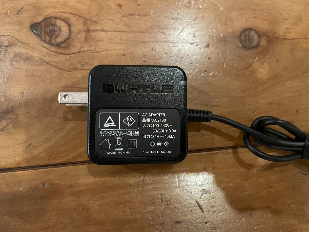 バートル AIRCRAFT 22v バッテリー ファンセット 2024年モデル