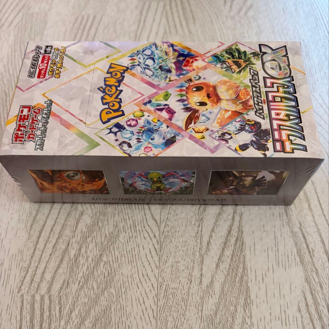 テラスタルフェスex box シュリンク付き