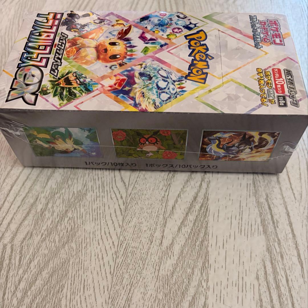 テラスタルフェスex box シュリンク付き