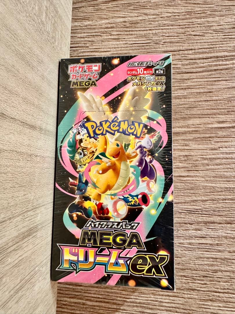ポケモンカードゲーム MEGAドリームex BOXシュリンク有