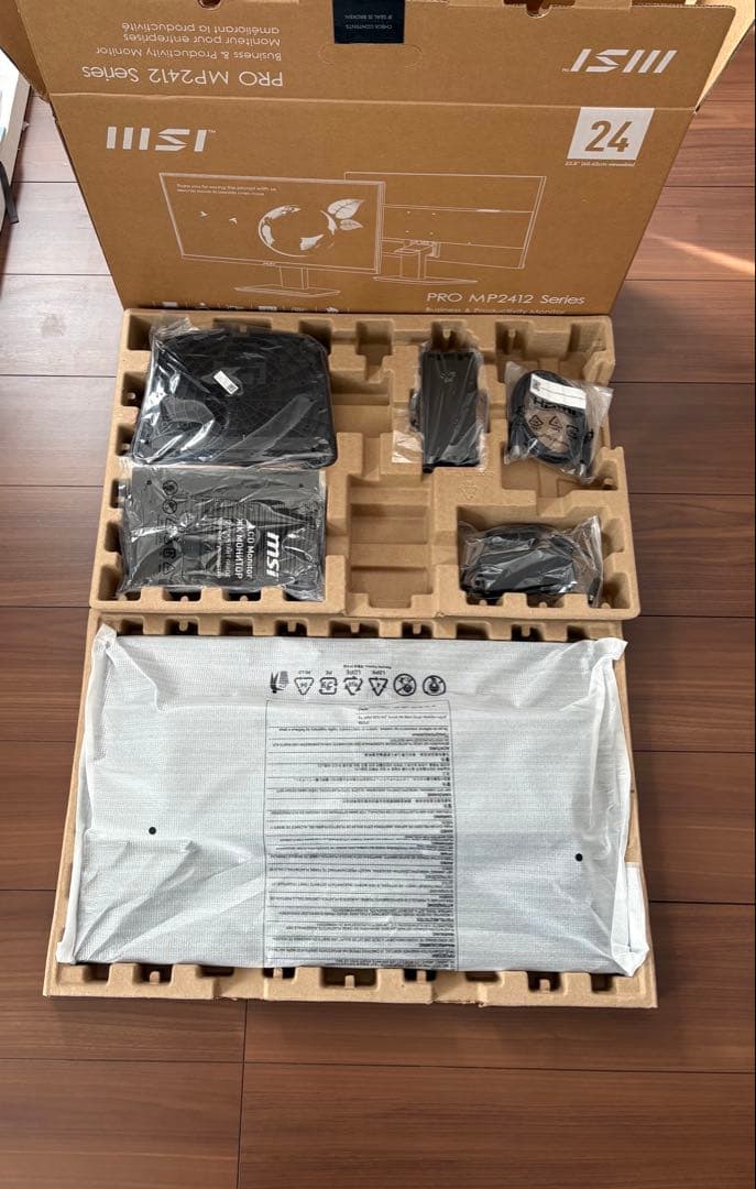 MSI モニター PRO MP2412 23.8インチ