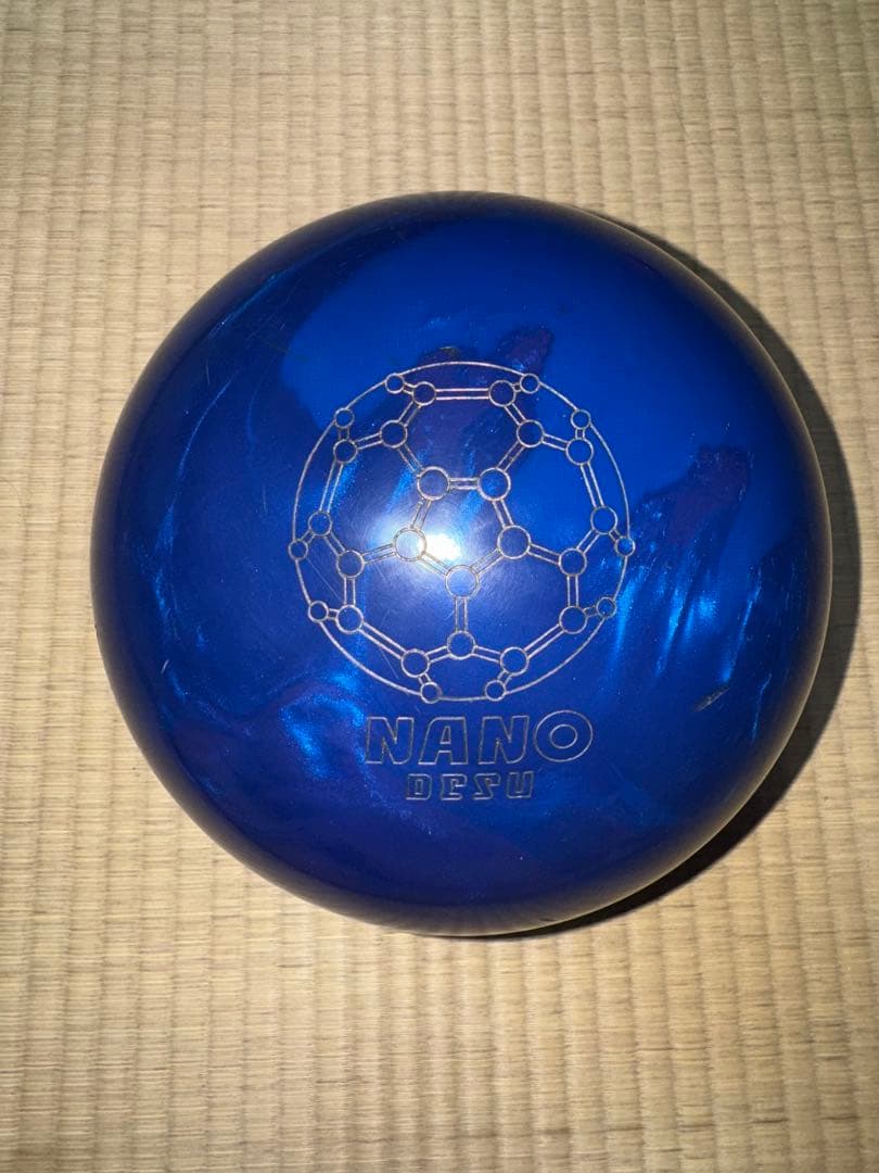 ナノデス アキュドライブIV 15ポンド