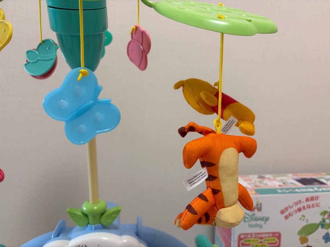 2025年11月購入　新型プーメリー