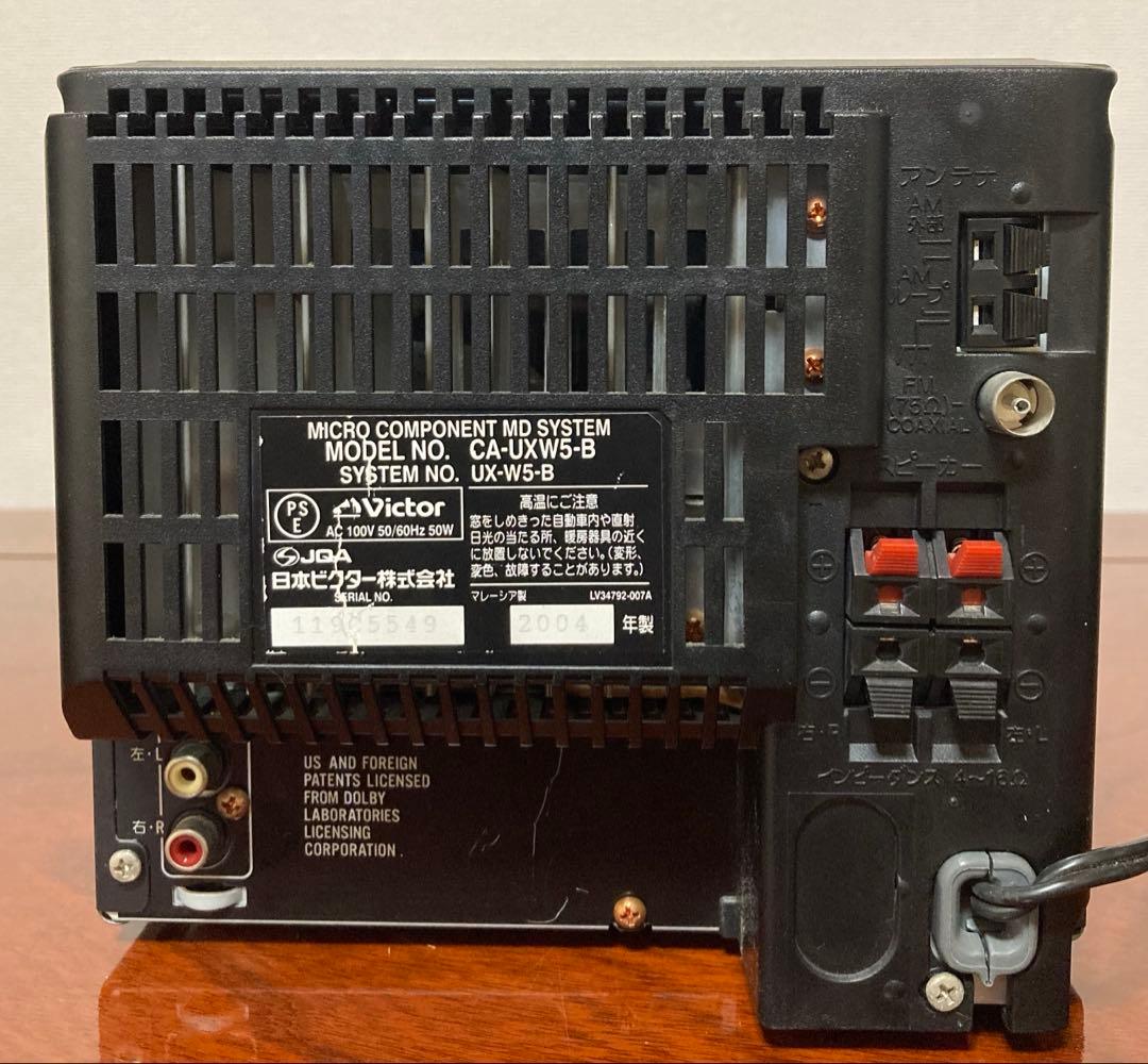 Victor マイクロコンポーネントMDシステム(UX-W5-B) リモコン付き