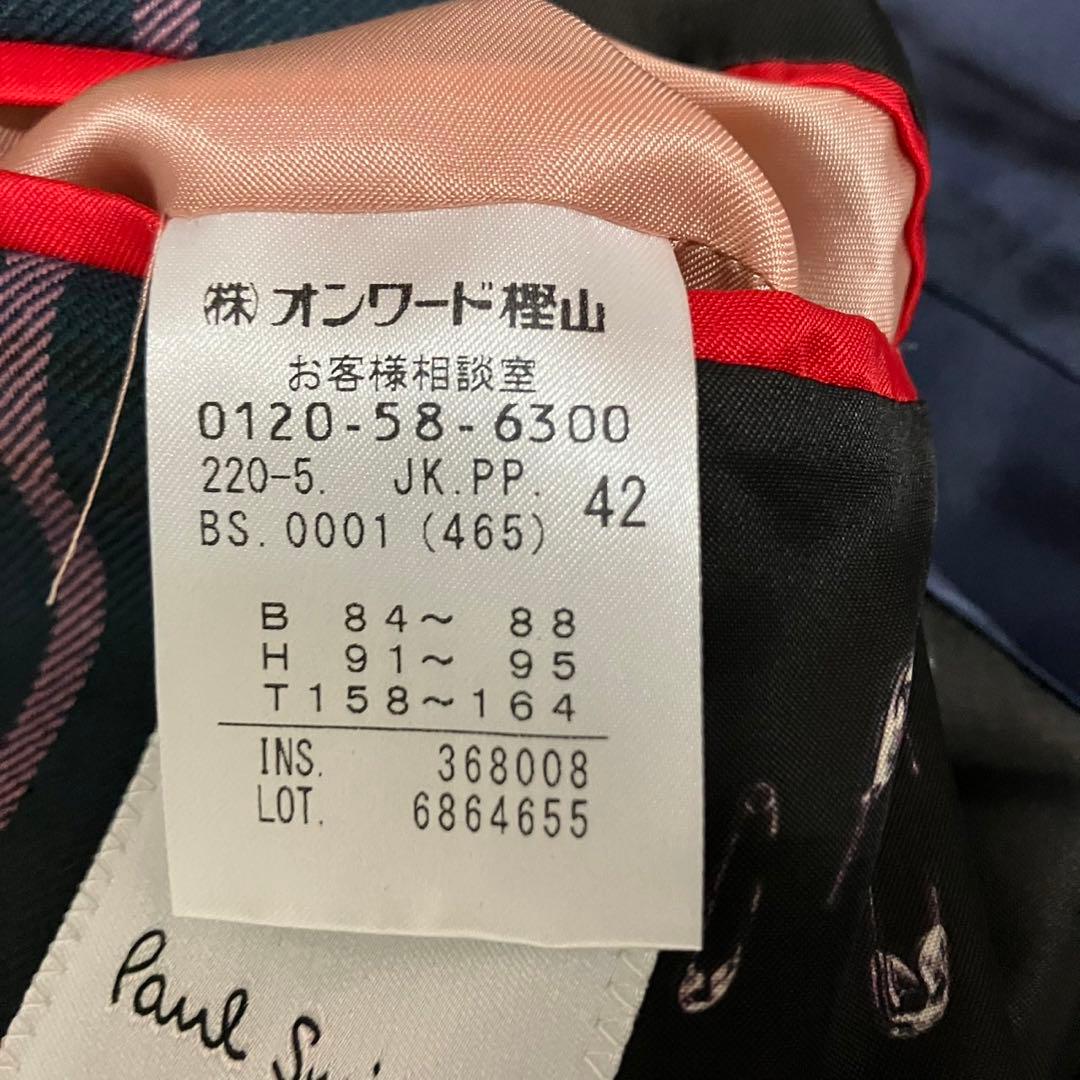 [美品] ポールスミスPaul Smith レディース　チェックブレザー