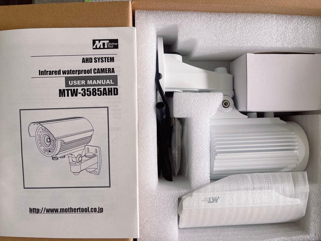 防犯カメラ　MTW-3585AHD