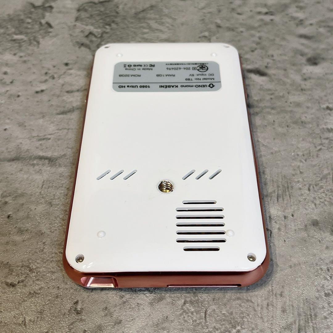 美品 UENO-mono T89 KABENI MINI プロジェクター