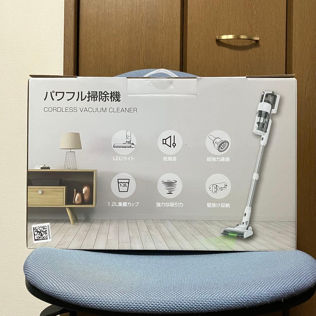 コードレス掃除機 75kPa強力吸引 自立式 55分連続稼働 2026新型