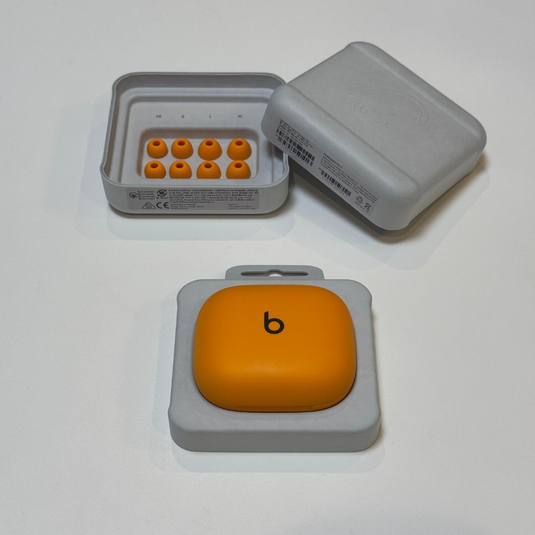 Beats Powerbeats Pro 2 エレクトリックオレンジ