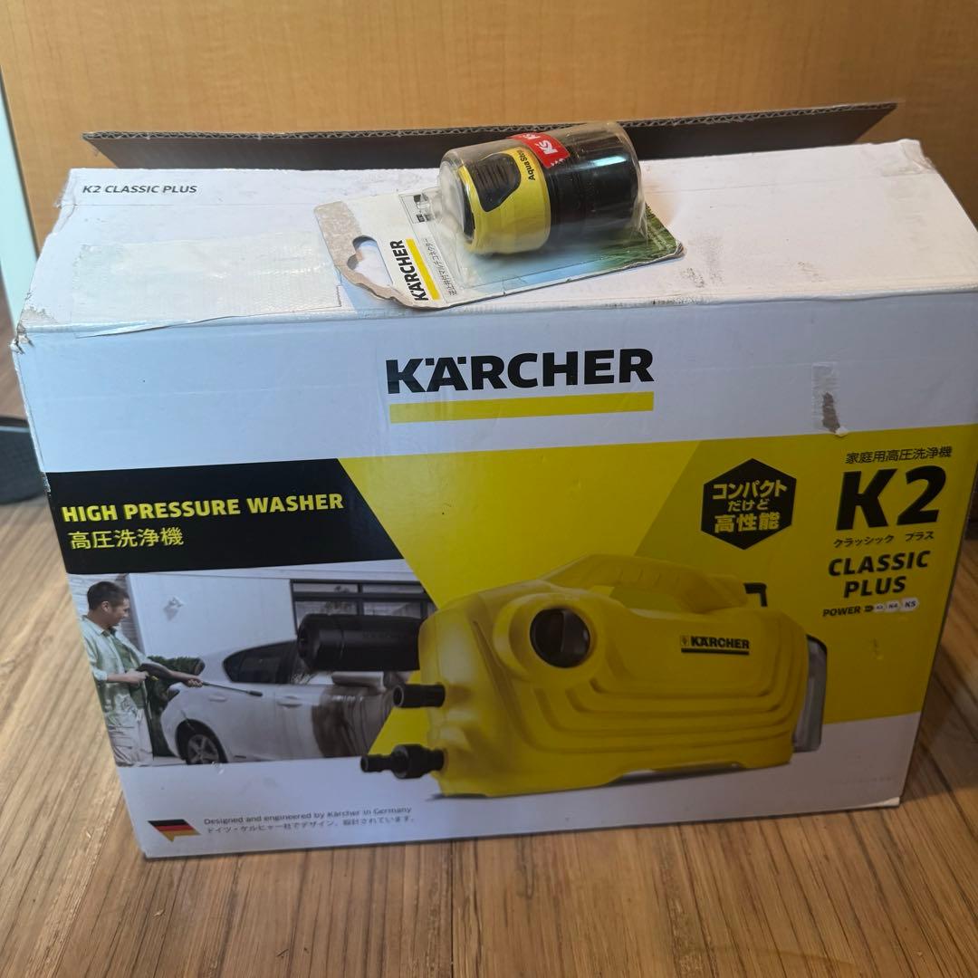 ケルヒャー 高圧洗浄機 K2 クラシックプラス ケルヒャー K2CP
