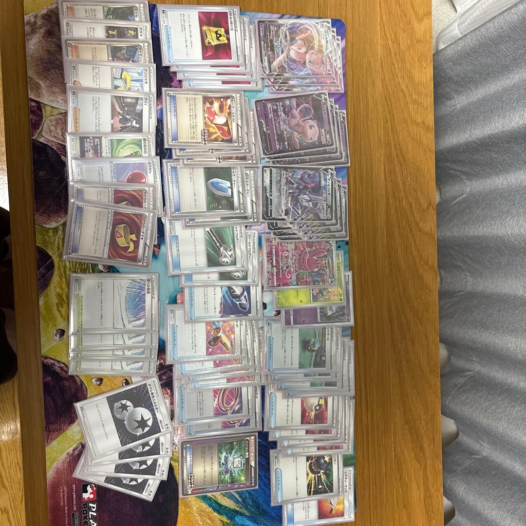 ポケモンカード　エクストラ　ミュウVMAX