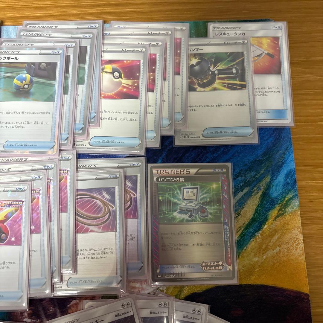 ポケモンカード　エクストラ　ミュウVMAX