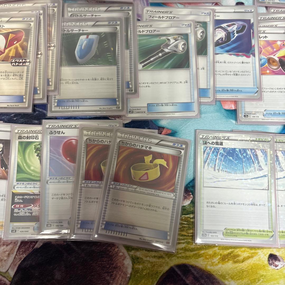 ポケモンカード　エクストラ　ミュウVMAX